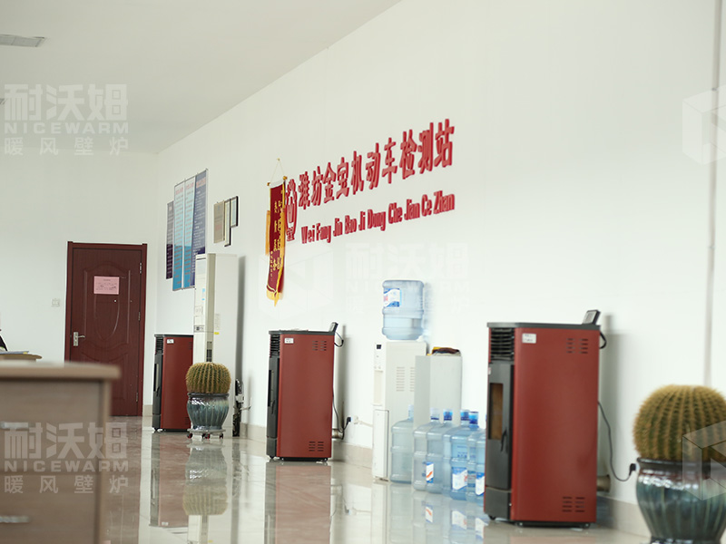 濰坊金寶機(jī)動(dòng)車  檢測(cè)站服務(wù)大廳