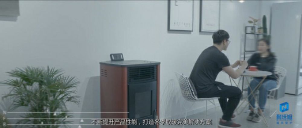 能夠完美替代燃煤、空調(diào)、天然氣的 取暖神器來(lái)了
