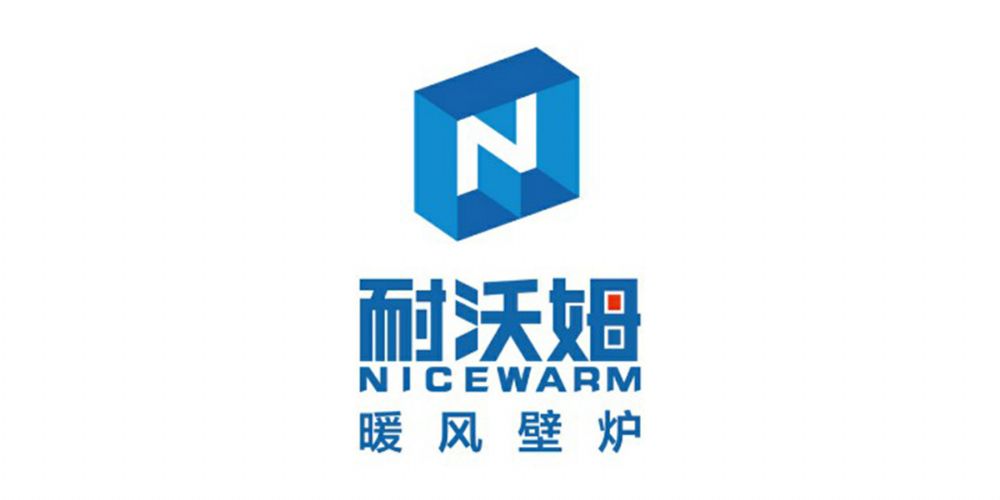 禁煤令已下，生物質(zhì)顆粒取暖成新出路