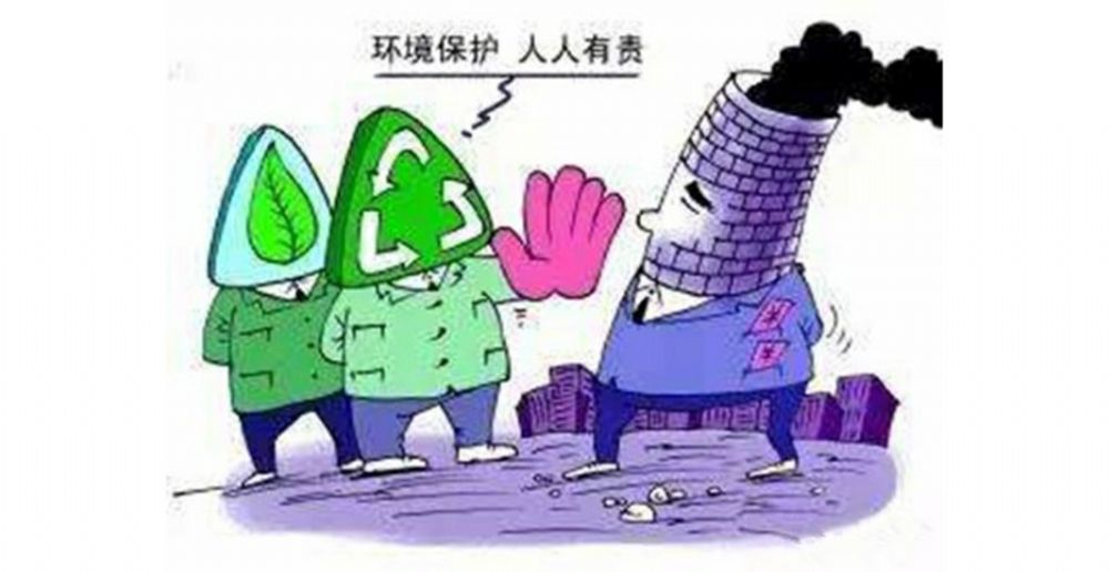 禁煤令已下，生物質(zhì)顆粒取暖成新出路